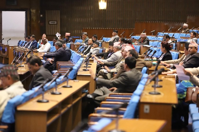 सरकारको वार्षिक प्रतिवेदन प्रतिनिधि सभामा पेस